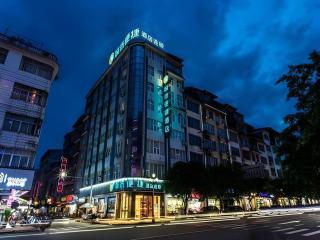 City Comfort Inn Liuzhou Rong'an - 7