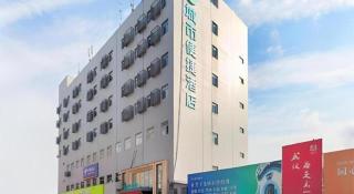 City Comfort Inn Wuhan International Expo Center Qianjin Village Metro Station - 2