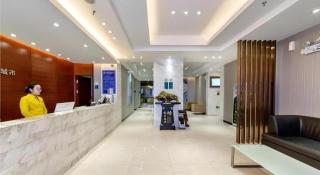 City Comfort Inn Guilin Two Rivers and Four Lakes Sun and Moon Shuangta - 9