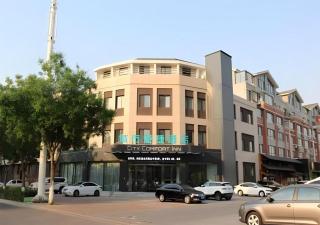 City Comfort Inn Jinzhou Bohai University Wanda Plaza - 5