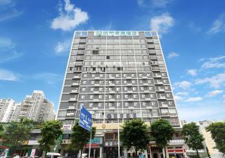 City Comfort Inn Nanning Railway East Station Langdong Bus Station - 9