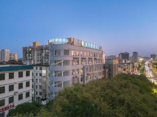 City Comfort Inn Nanning Jiangnan Wanda Plaza - 4