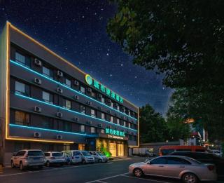 City Comfort Inn Jinan West Station Shandong International Convention and Exhibition - 8