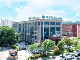 City Comfort Inn Dongguan Zhongtang - 9