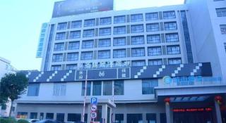 City Comfort Inn Dongguan Dalang Yuanda City Plaza - 7