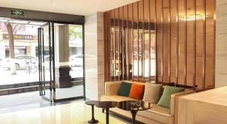 City Comfort Inn Changsha Yuelu Mountain Orange Island Head - 7