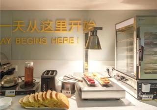 City Comfort Inn Wuhan Zhongnan Road Metro Exit - 5