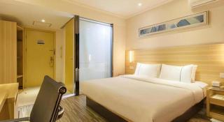 City Comfort Inn Nanhu Jian'an Street Metro Station Baigang City - 3