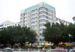 City Comfort Inn Guigang Zhongshan High Speed Railway Station - 7