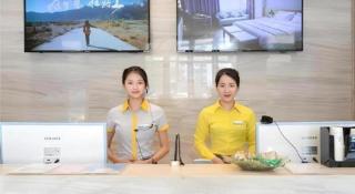 City Comfort Inn Wuzhou Teng County Bus Station - 4