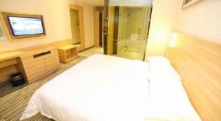 City Comfort Inn Yichang Dongshan Three Gorges University Shuiyuecheng - 1