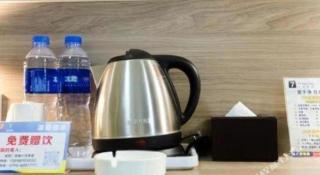 7 Days Premium Xianning Wenquan Shopping Center - 4