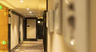 Xana Hotelle· Wulumuqi High Speed Railway Station Baonengcheng - 6