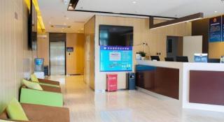 IU Hotels Beijing Changping Bei Qijia - 2