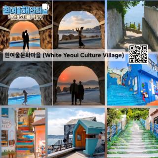 Gwangan view of the sea from the beach - 2