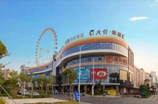 City Comfort Inn Zhuhai Doumen Daxin Xinduhui Pedestrian Street - 4