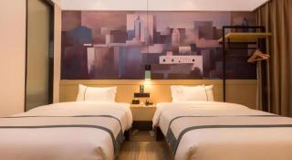 City Comfort Inn Zhuhai Doumen Daxin Xinduhui Pedestrian Street - 2