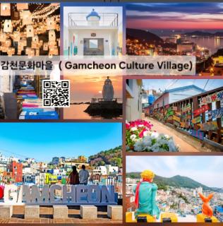 Gwangan view of the sea from the beach - 3