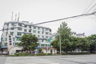 City Comfort Inn Chengdu Transportation Technical College Traditional Chinese Medicine - 3