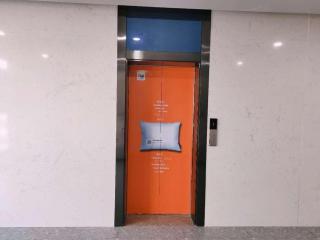 IU Hotel Lanzhou New District Airport Ruiling International - 6