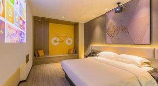 IU Hotel Chongqing Airport T3 Terminal - 5