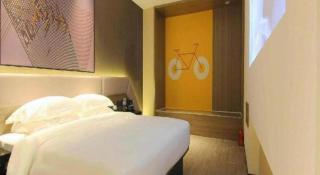 IU Hotel Chongqing Airport T3 Terminal - 4