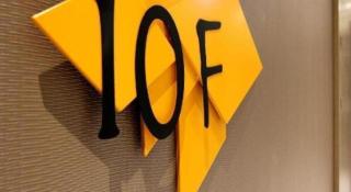 IU Hotel Chongqing Airport T3 Terminal - 2