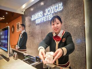 James Joyce Coffetel Luoyang Longmen High-speed Railway Station Baolong Plaza - 9