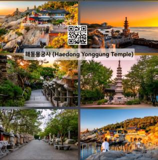 Gwangan view of the sea from the beach - 6