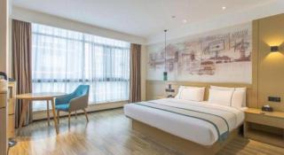 City Comfort Inn Tonglu Fuchun River Qiaolin Road - 8