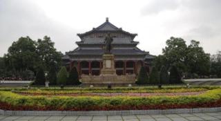 Laika Hotel Huanshi East Road - 1