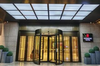 E-Cheng Hotel Yangjiang Baili Plaza - 8