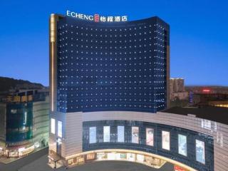 E-Cheng Hotel Yangjiang Baili Plaza - 7