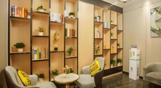 Green Tree Inn Express Yulin Chinese Medicine Port - 9