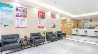 Green Tree Inn Express Weifang Zhucheng Longyuan Shangcheng - 1