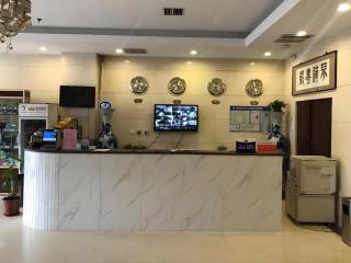 GreenTree Alliance Hotel Tianjin Jinnan District Gegu Stadium - 9