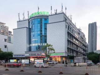 Green Tree Inn Express Fuzhou Three Lanes and Seven Alleys Nanmendou Metro Station - 2