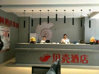 Shell Hotel Zhengzhou East High-Speed Railway Station Zhengdong Commerical Center - 5