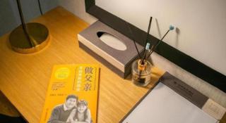 GreenTree Inn Jiangsu Huai'an Qiangjiangpu District Shuidukou Avenue - 4