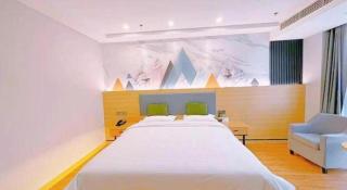 GreenTree Inn Jiangsu Huai'an Qiangjiangpu District Shuidukou Avenue - 1