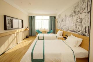 City Comfort Inn Chenzhou Rucheng - 8