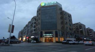 City Comfort Inn Dalian Changxin Dao Santang Commercial Street - 2
