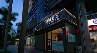 Lavande Hotel Shenzhen Jingtian Metro Station - 2