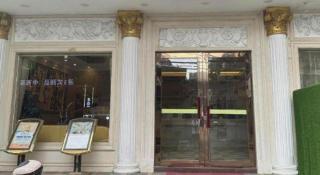 Vienna Hotel Guangdong Huidong Herung Pedestrian Street - 4