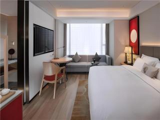 Echeng Hotel Nanning the Mixc Convention - 6