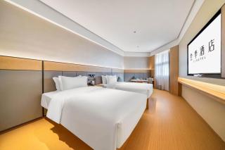 JI Hotel Shanghai Fengxian Situan Powerlong Plaza - 4