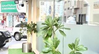 Lotus Furnished Hotel Apartments LLC. Ajman - 4