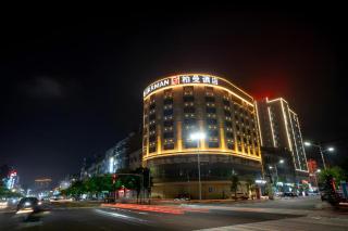 Borrman Hotel Lianjiang Avenue Xinyuan International Plaza - 6