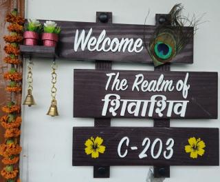 The Realm of ShivaShiv - 9