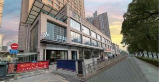 City Comfort Inn Hotel Wuhan Optics Valley Square Metro Station Zhongnan Minzu University - Wuhan - 8